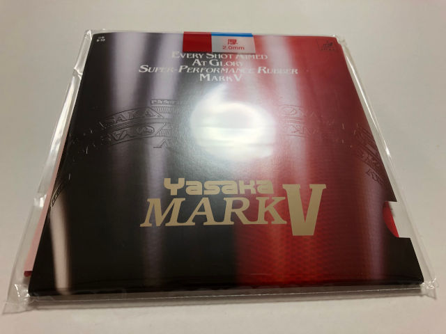 レビュー】ヤサカの『マークV』―初心者が使いたい最初のラバー | 異質な卓球ブログ